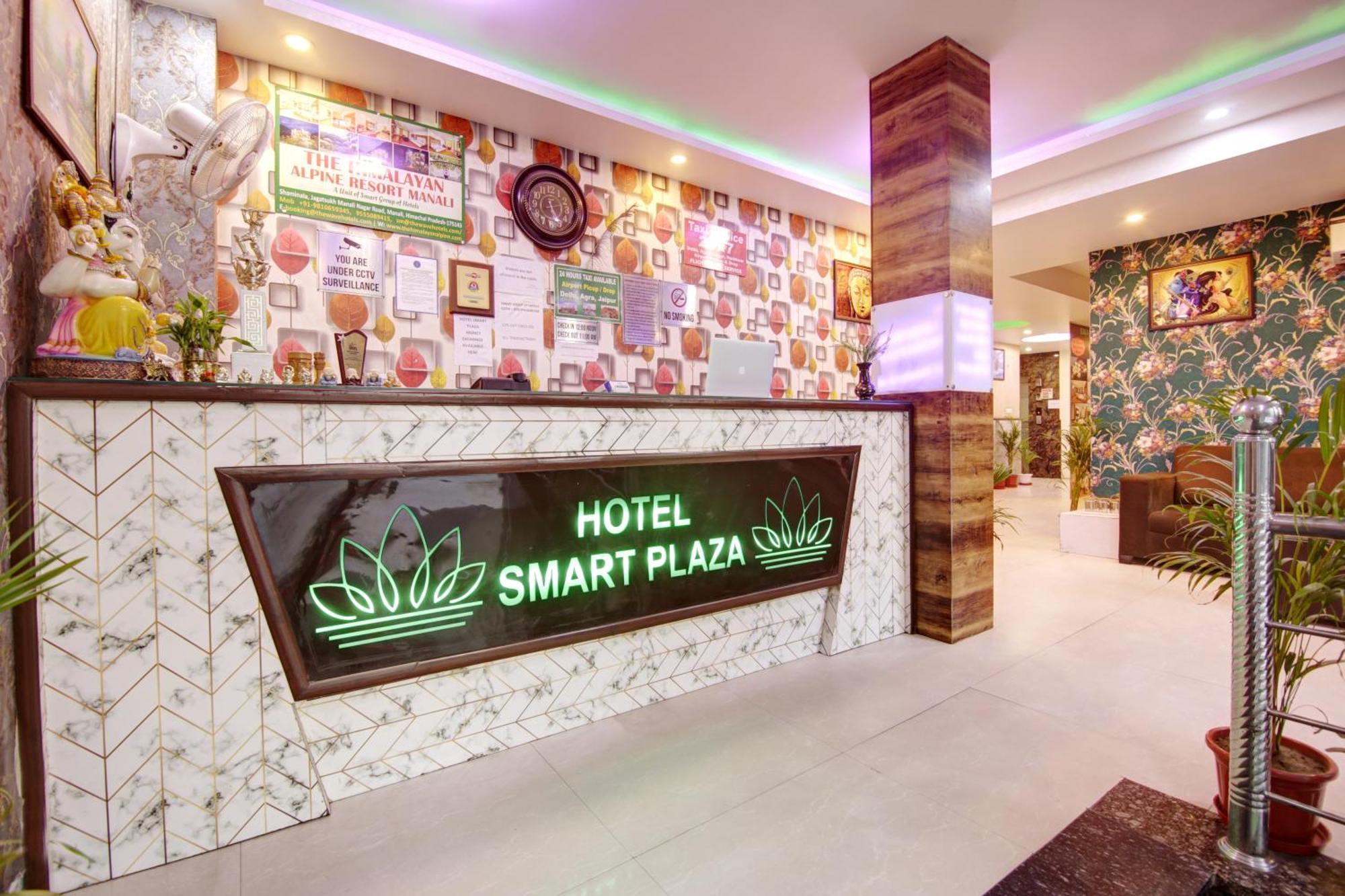 Hotel Smart Plaza By Smart Group 3*