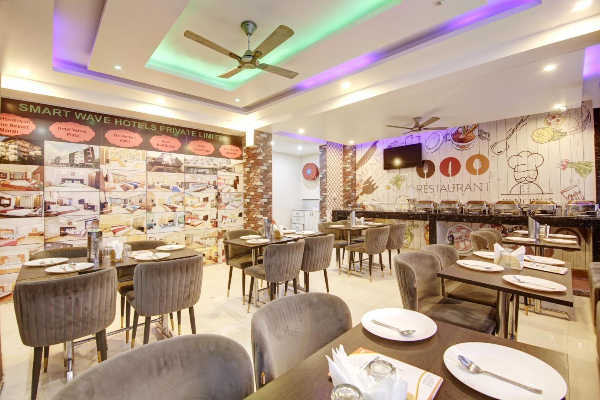 Hotel Smart Plaza By Smart Group New Delhi