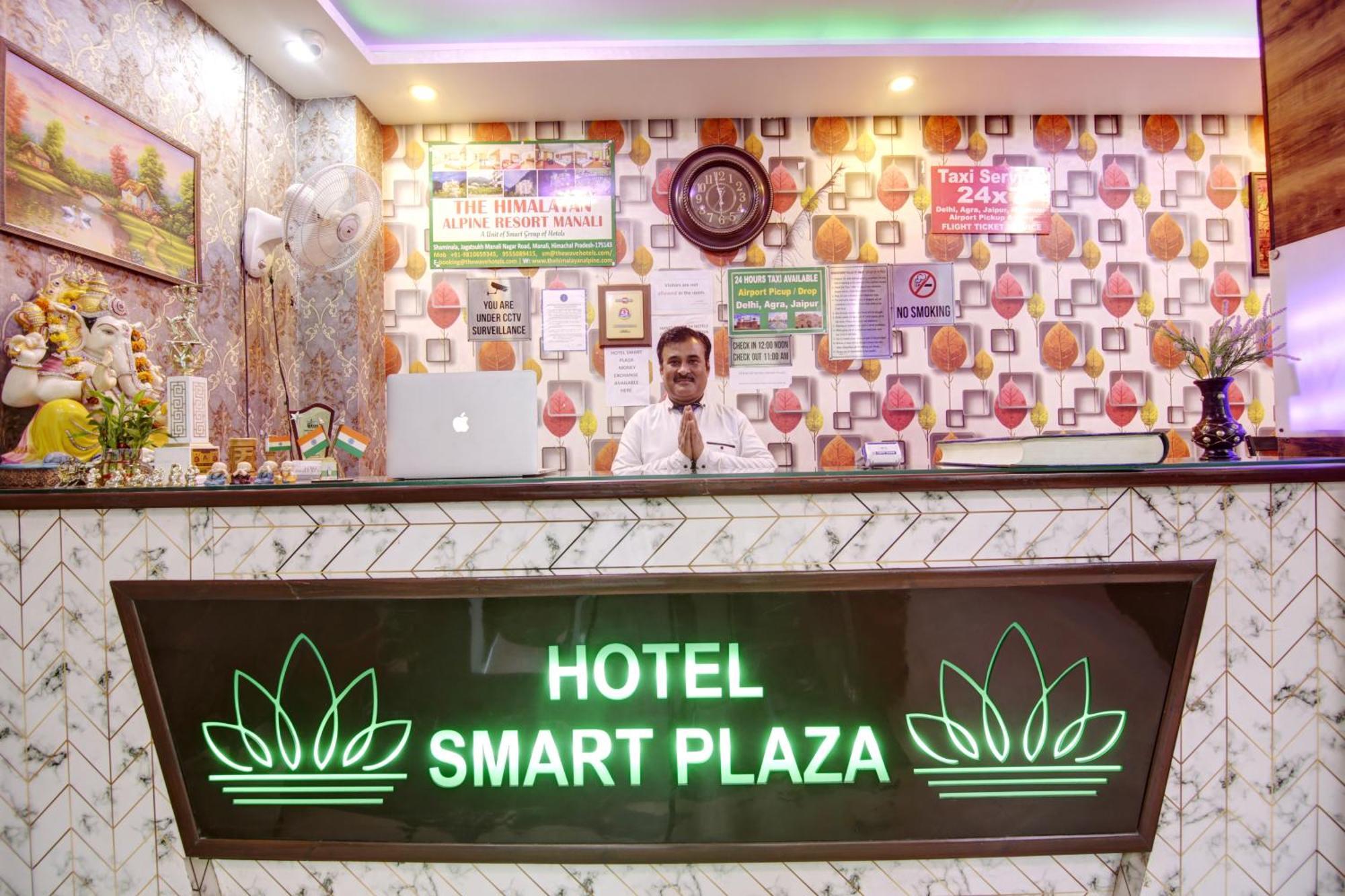 Hotel Smart Plaza By Smart Group 3* New Delhi